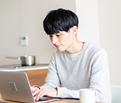 集中できる環境を選べる