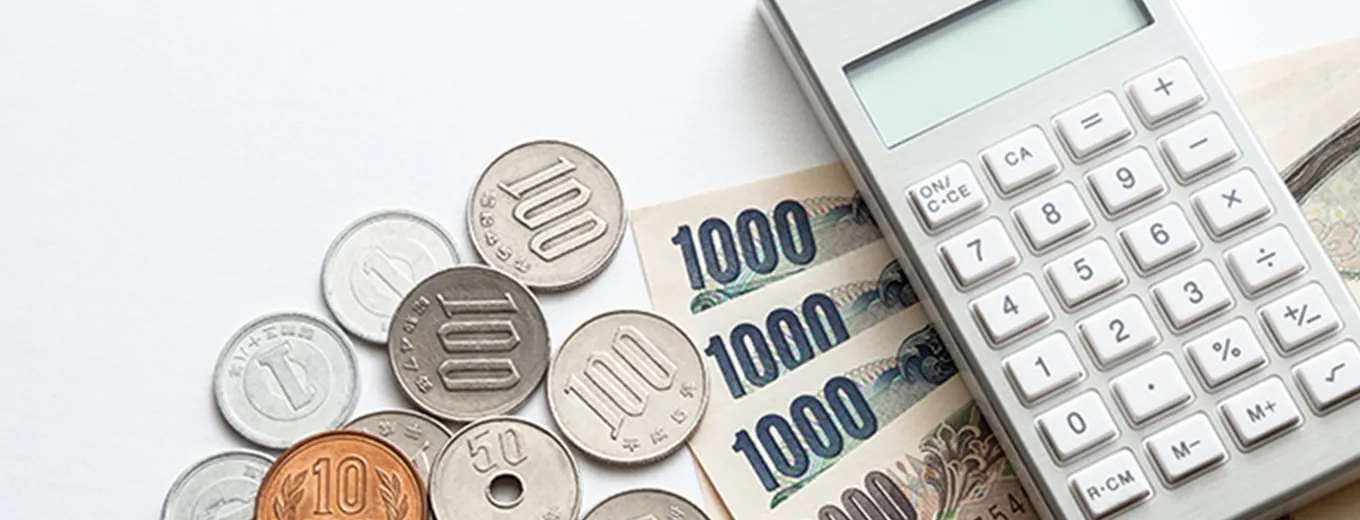 交換返金保証