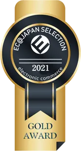 gold award